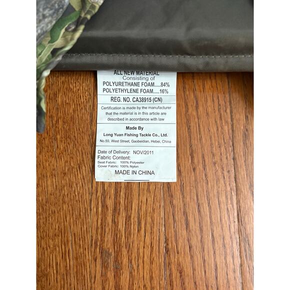 Redhead Camo Camouflage Green Turkey Hunting Vest- EUC - Picture 6 of 6